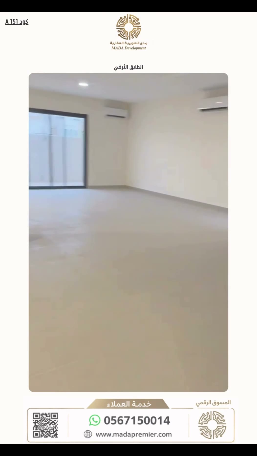 Videos