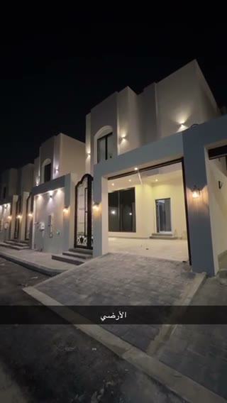  الفيديوهات