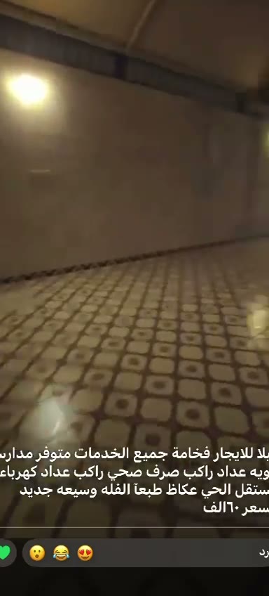 Videos