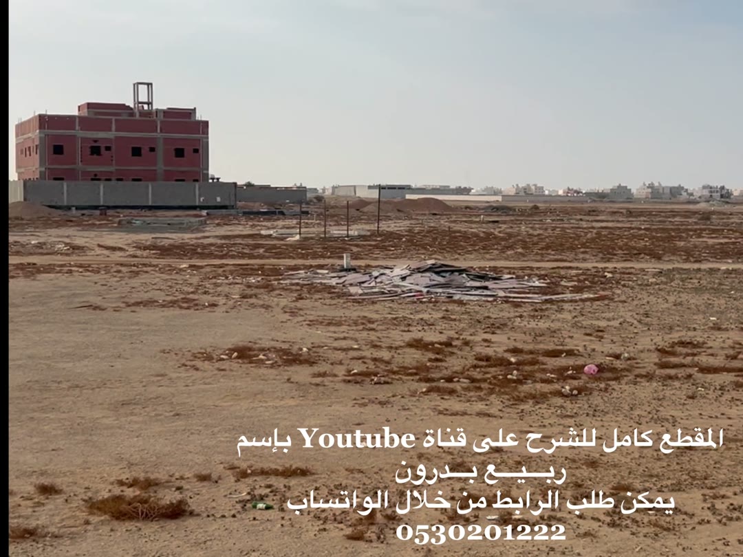  الفيديوهات