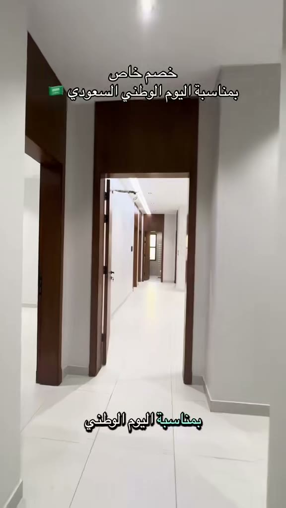 الفيديوهات