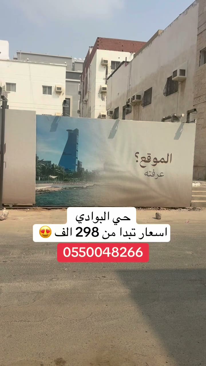  الفيديوهات