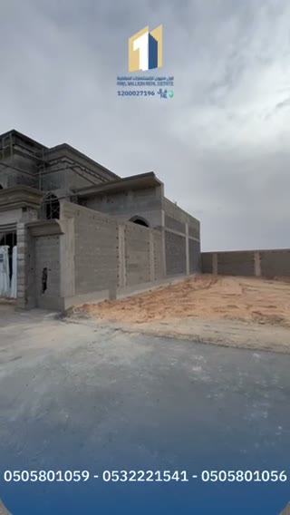  الفيديوهات