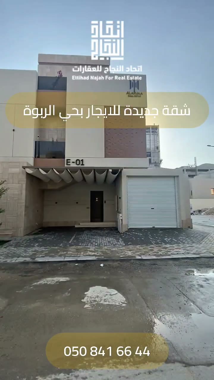  الفيديوهات