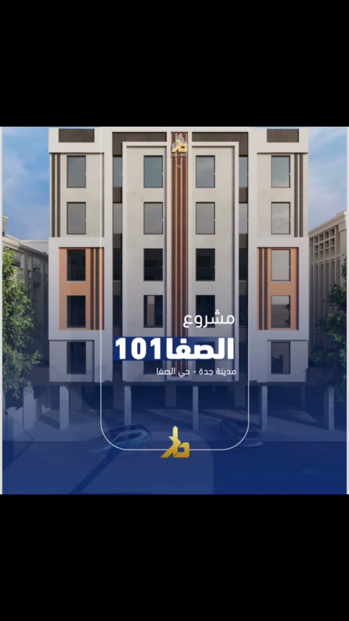  الفيديوهات