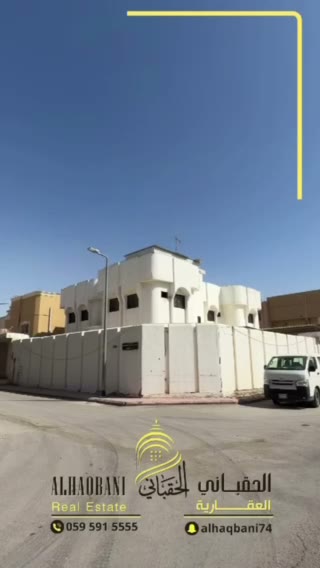  الفيديوهات