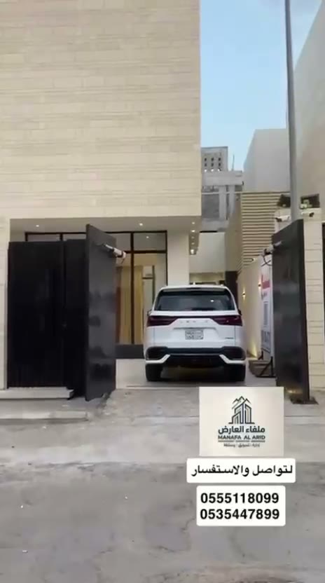  الفيديوهات