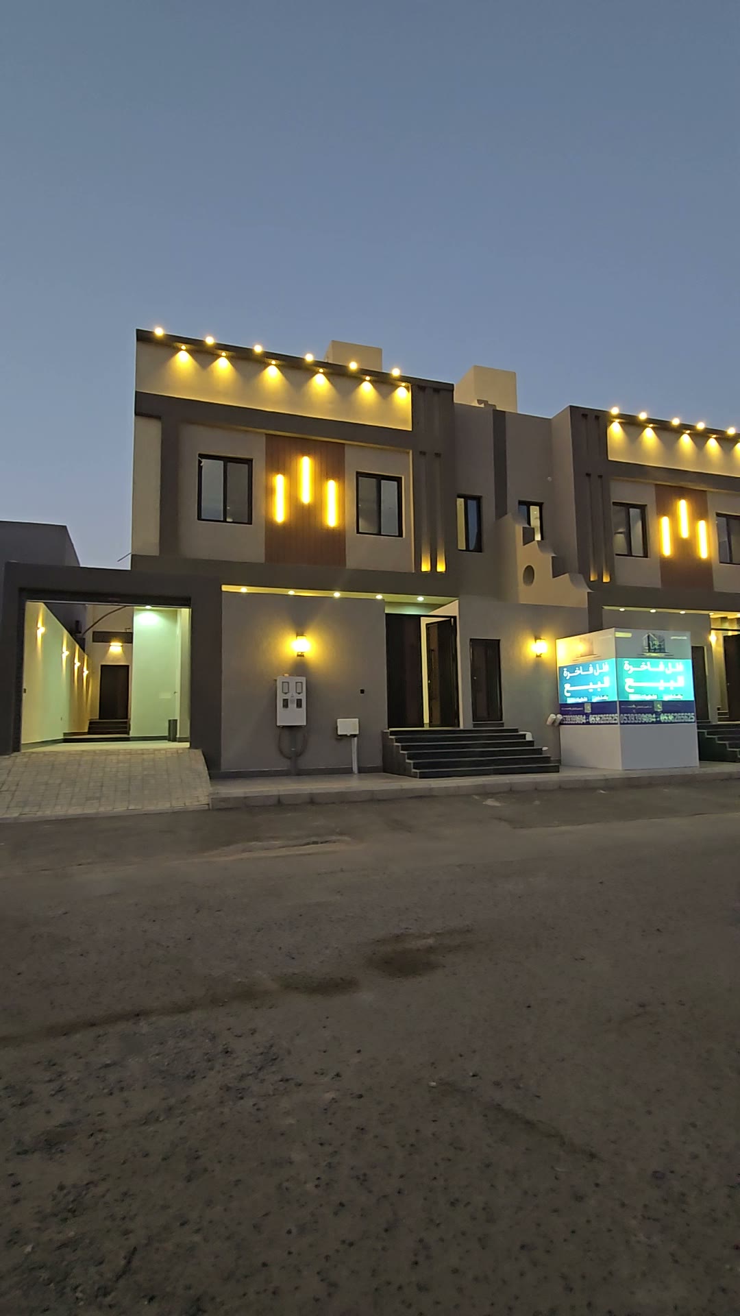  الفيديوهات