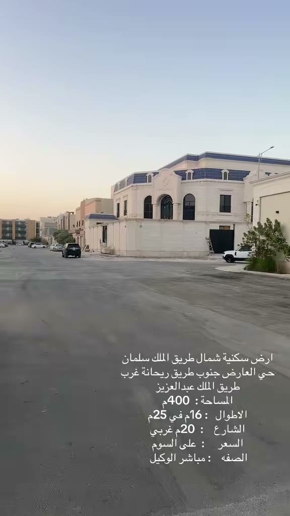  الفيديوهات