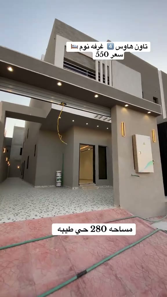  الفيديوهات