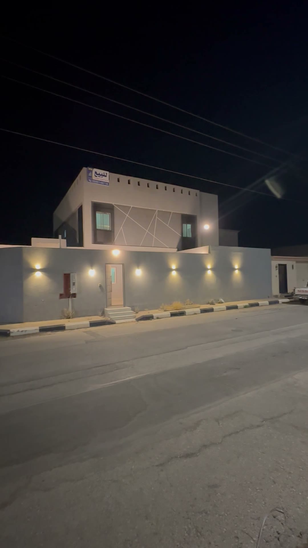  الفيديوهات
