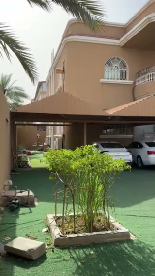  الفيديوهات