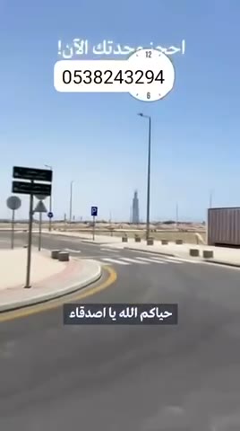  الفيديوهات