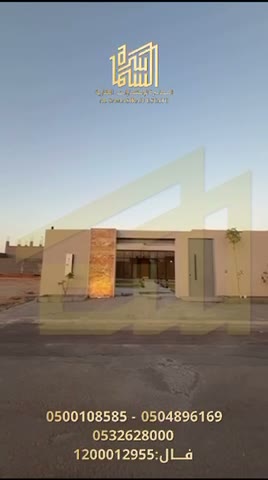  الفيديوهات
