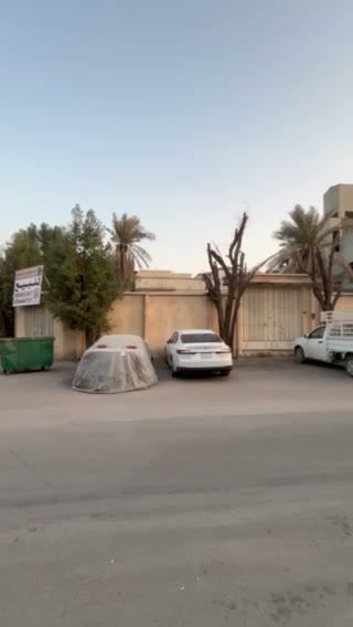 الفيديوهات