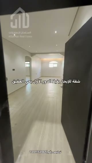 الفيديوهات