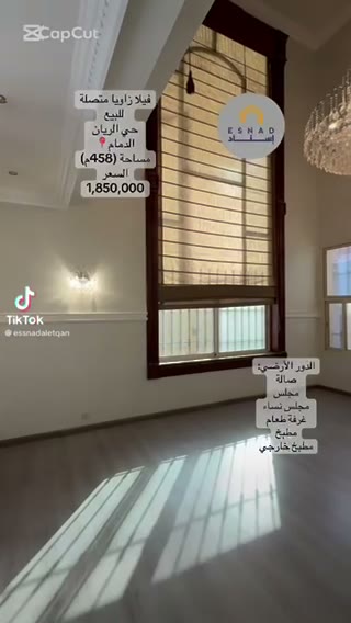 Videos