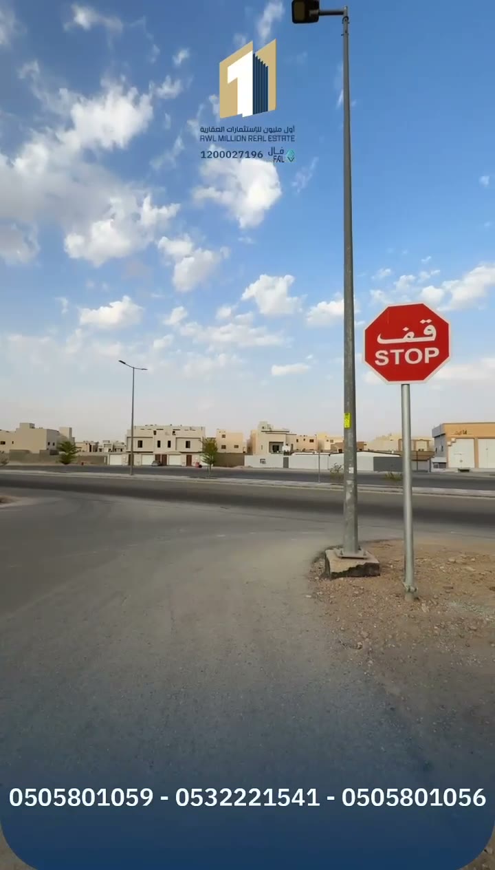  الفيديوهات