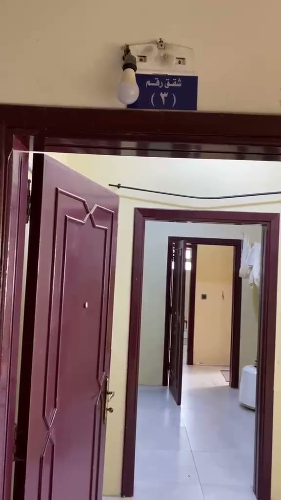  الفيديوهات