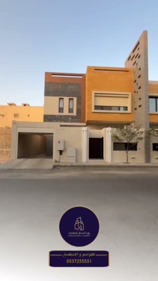  الفيديوهات