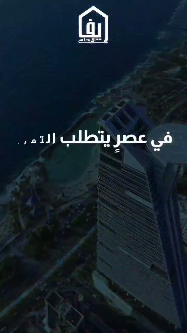  الفيديوهات