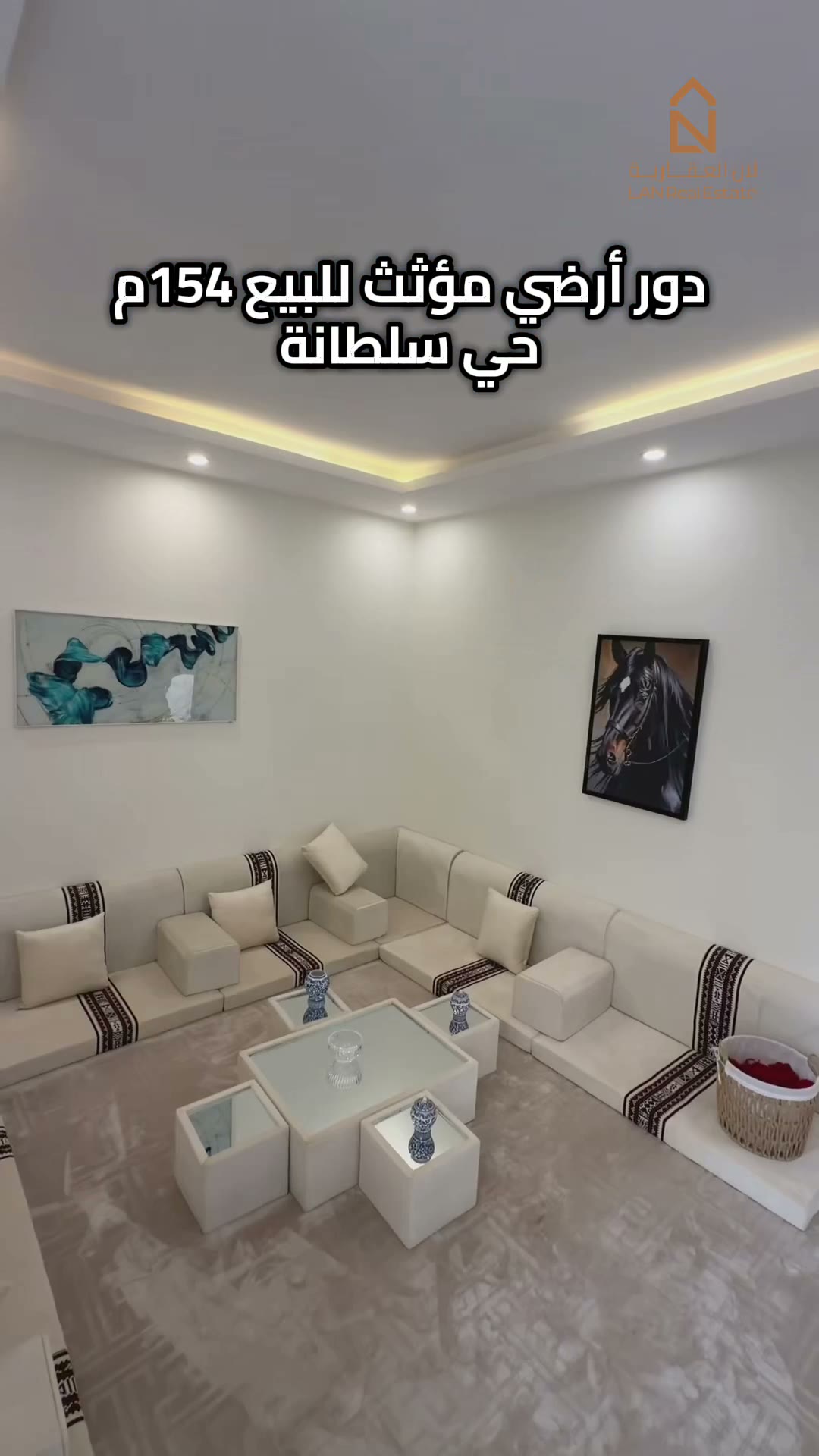  الفيديوهات