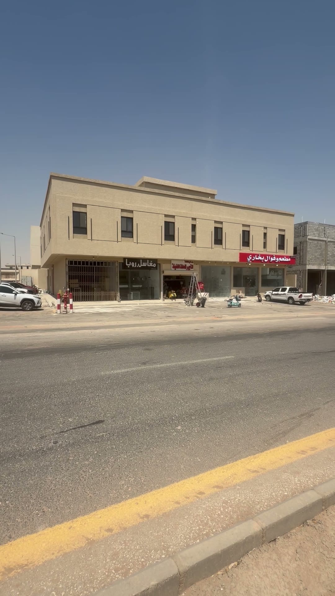  الفيديوهات