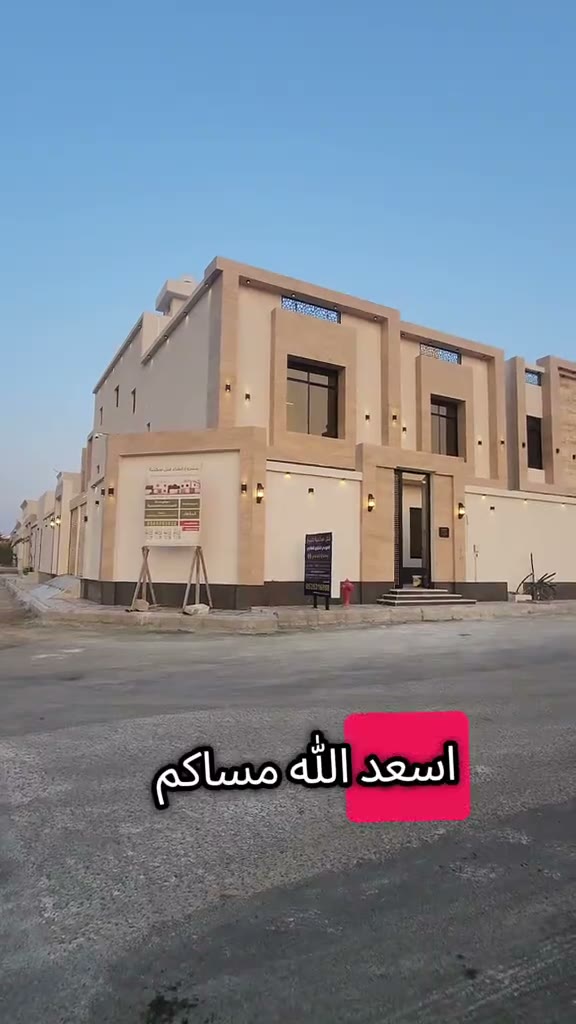  الفيديوهات