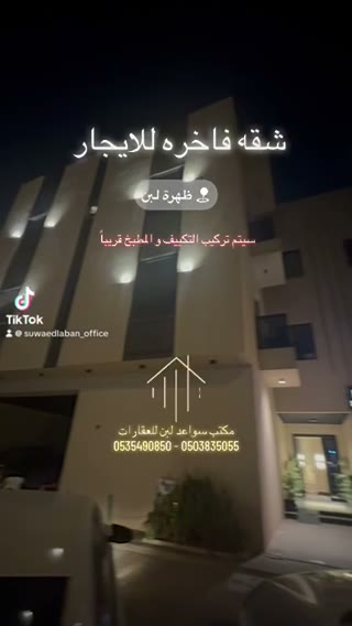  الفيديوهات