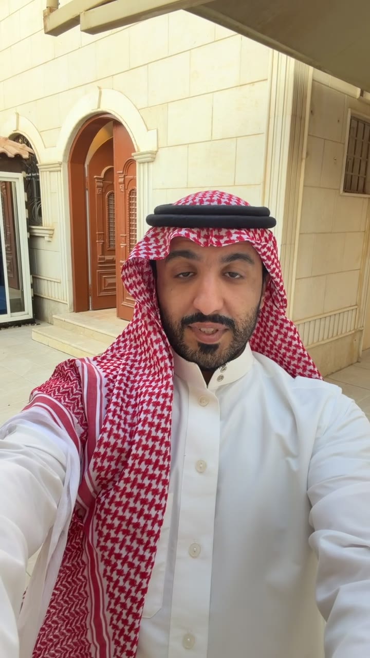  الفيديوهات