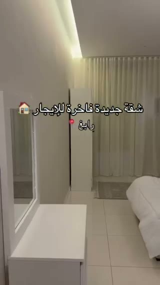  الفيديوهات