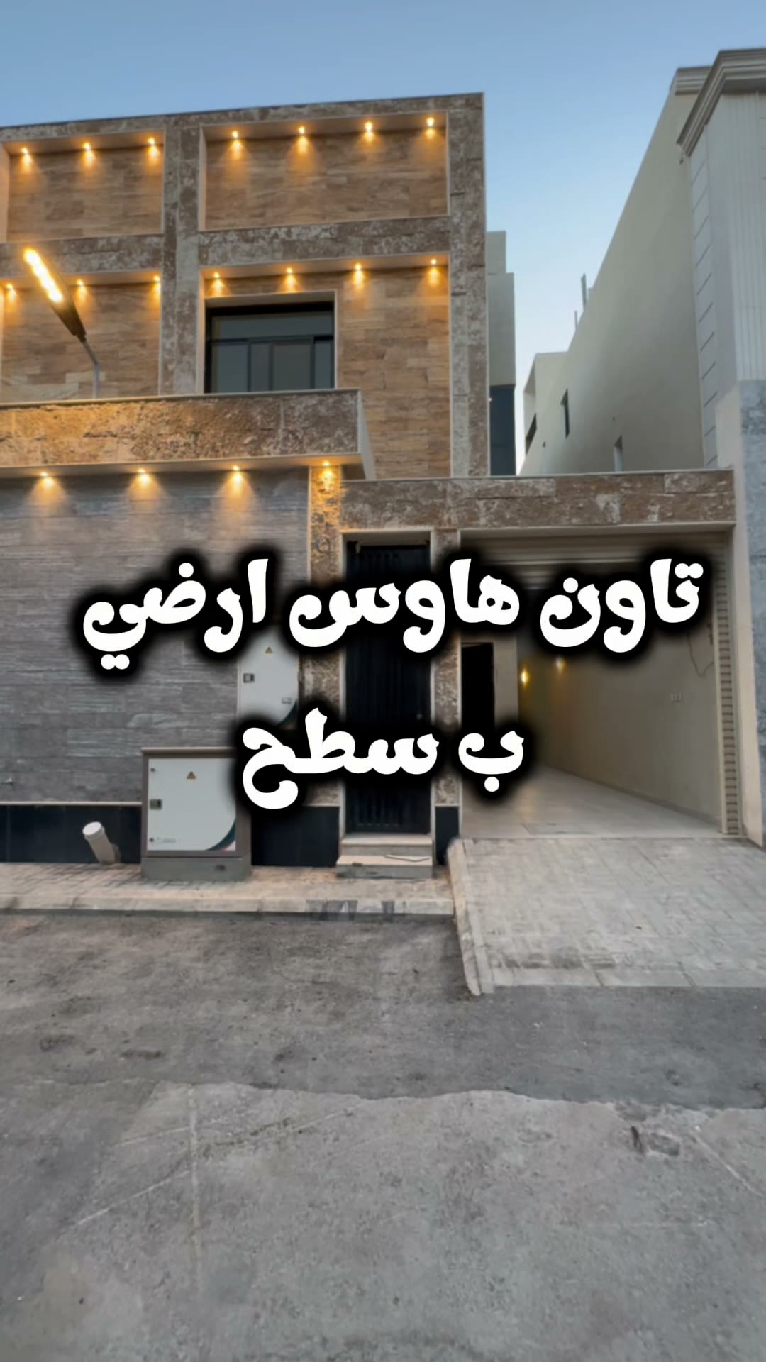  الفيديوهات