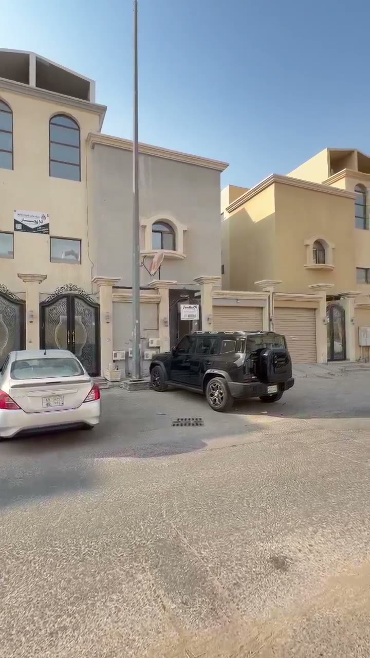 Videos