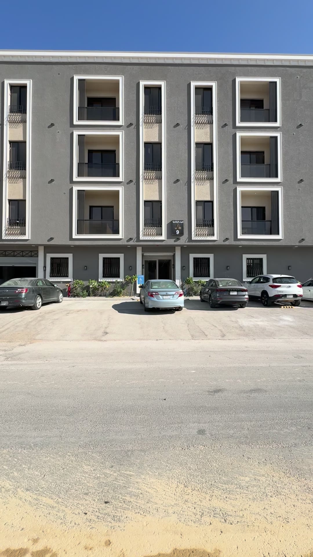  الفيديوهات