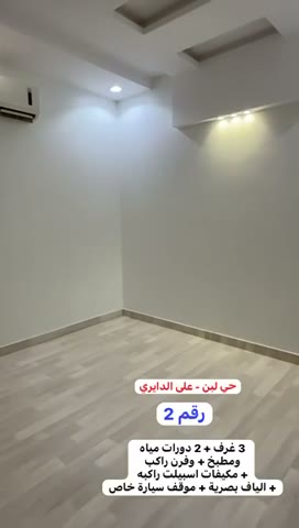  الفيديوهات