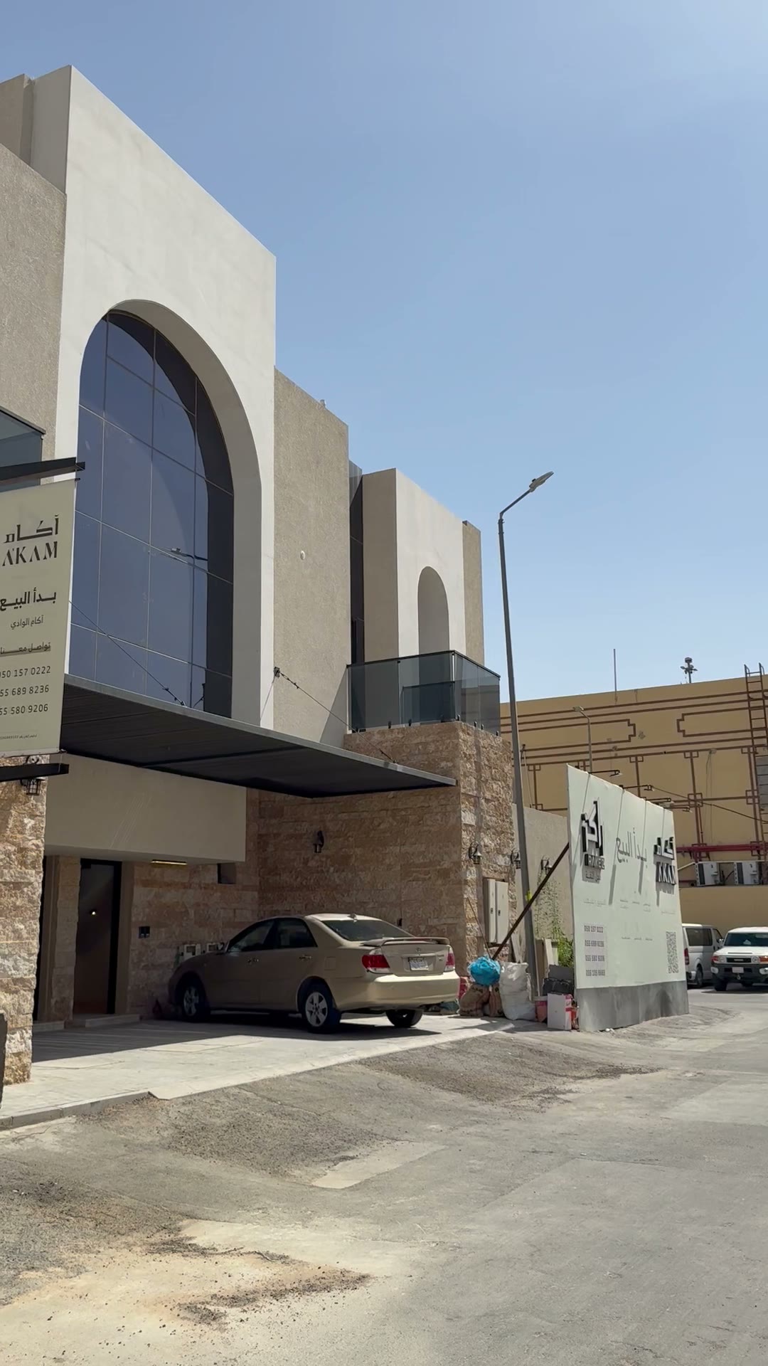  الفيديوهات