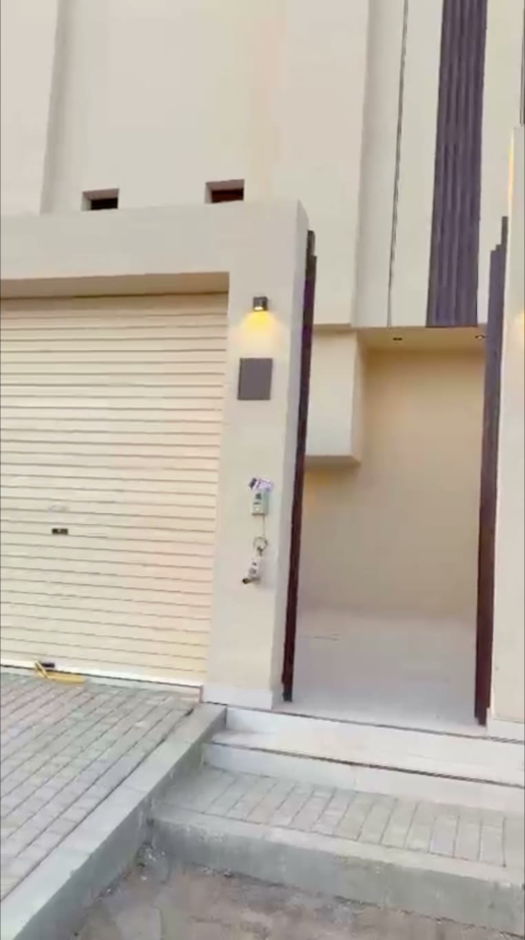 Videos