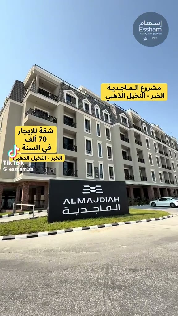  الفيديوهات