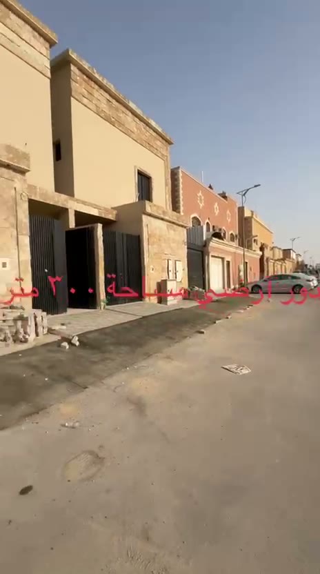  الفيديوهات
