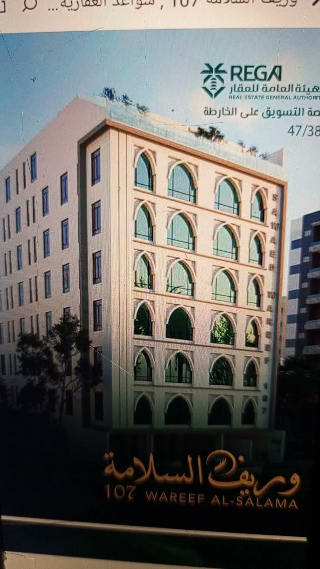  الفيديوهات