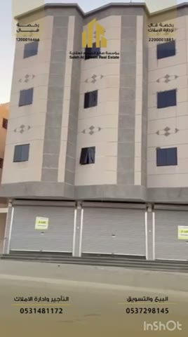  الفيديوهات
