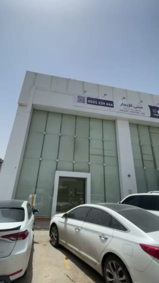  الفيديوهات