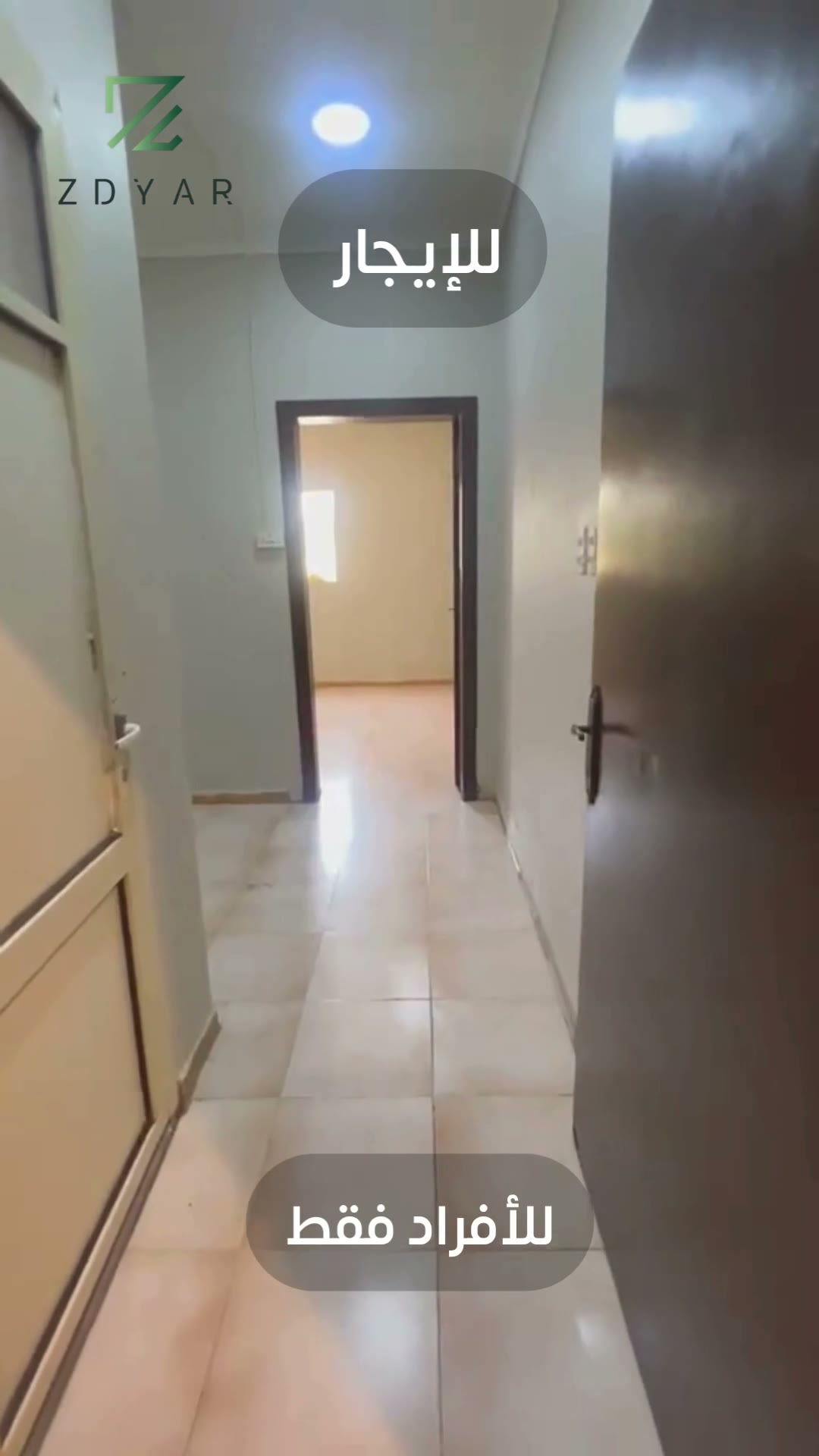  الفيديوهات