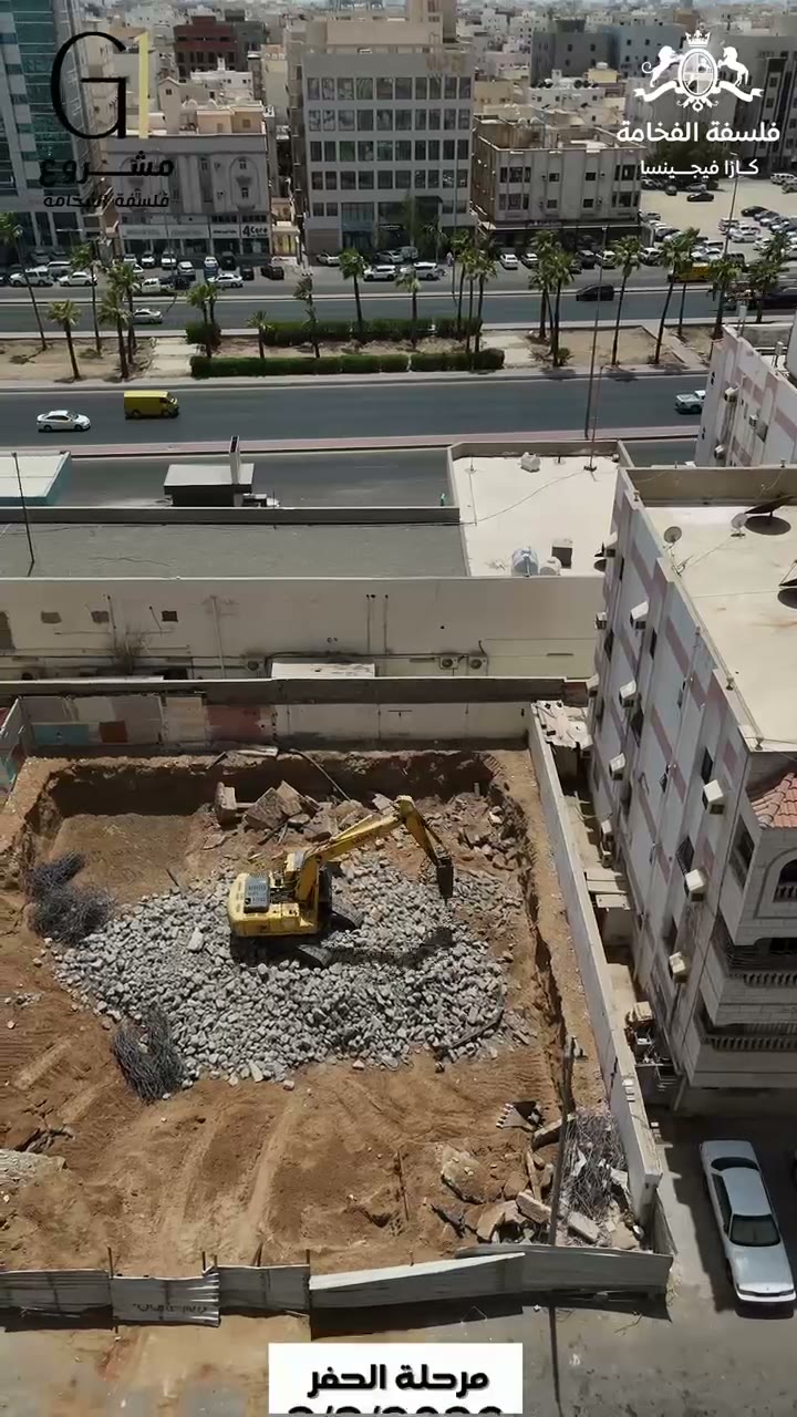  الفيديوهات