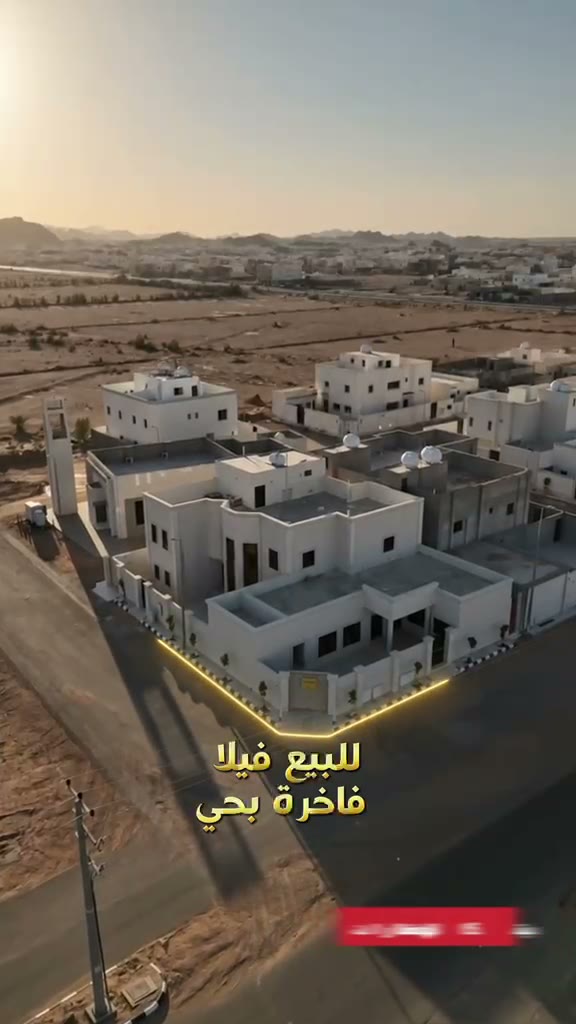  الفيديوهات