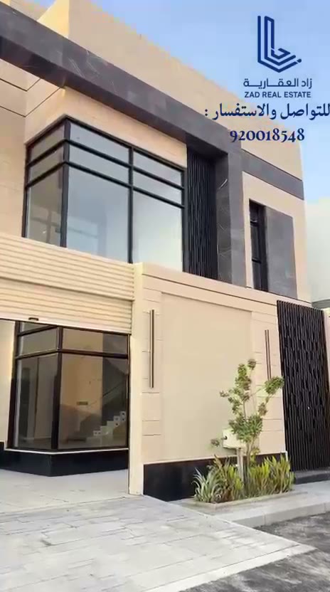  الفيديوهات