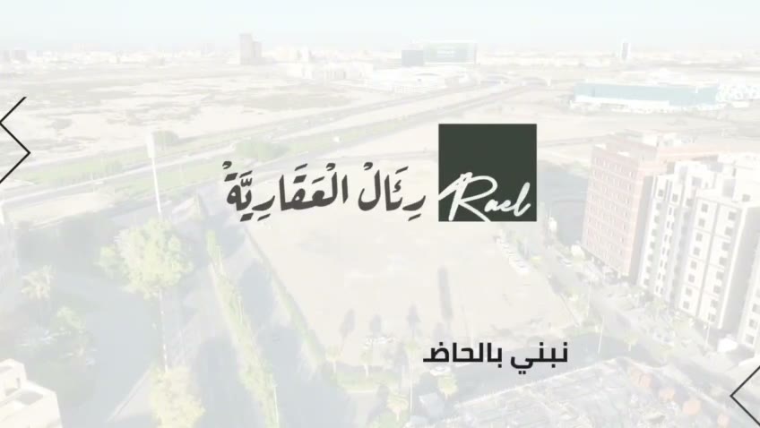  الفيديوهات