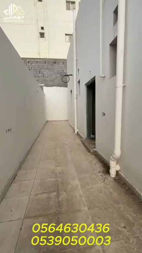 Videos