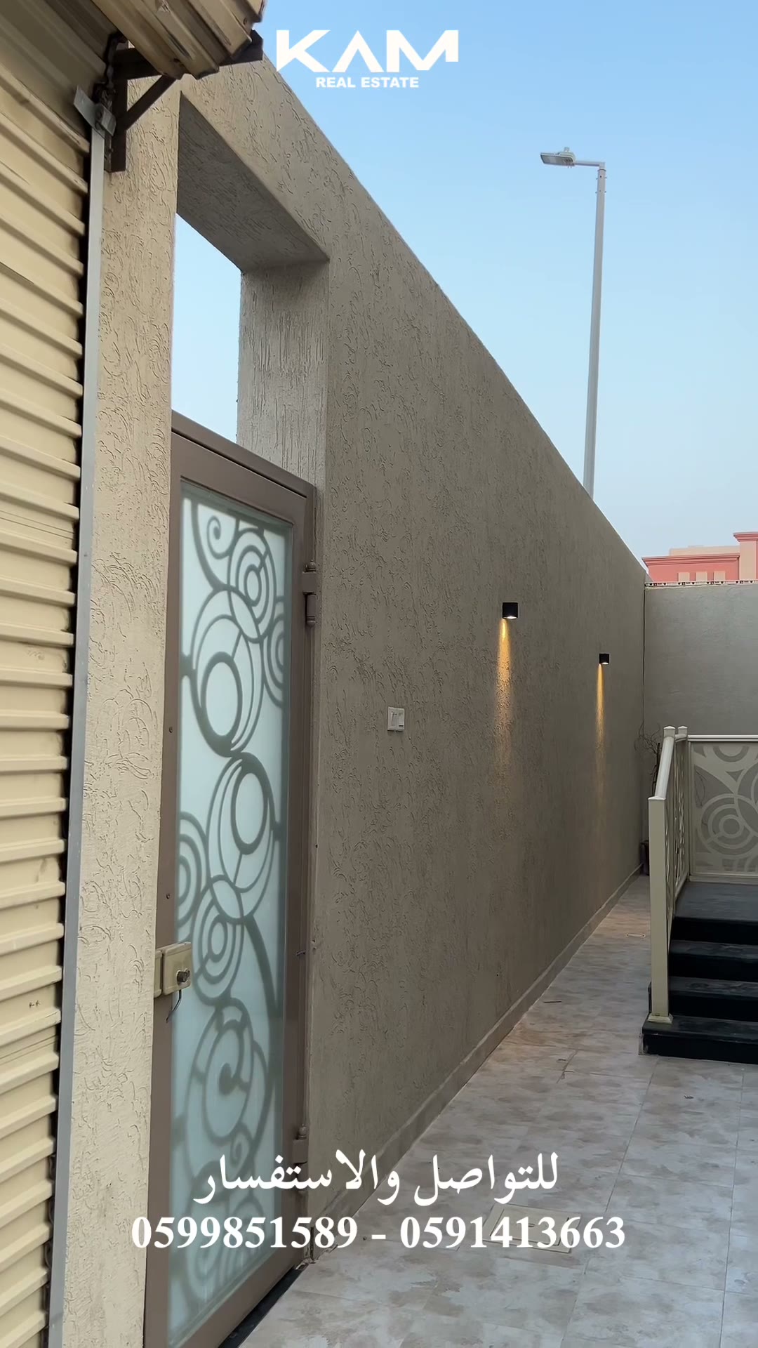 Videos