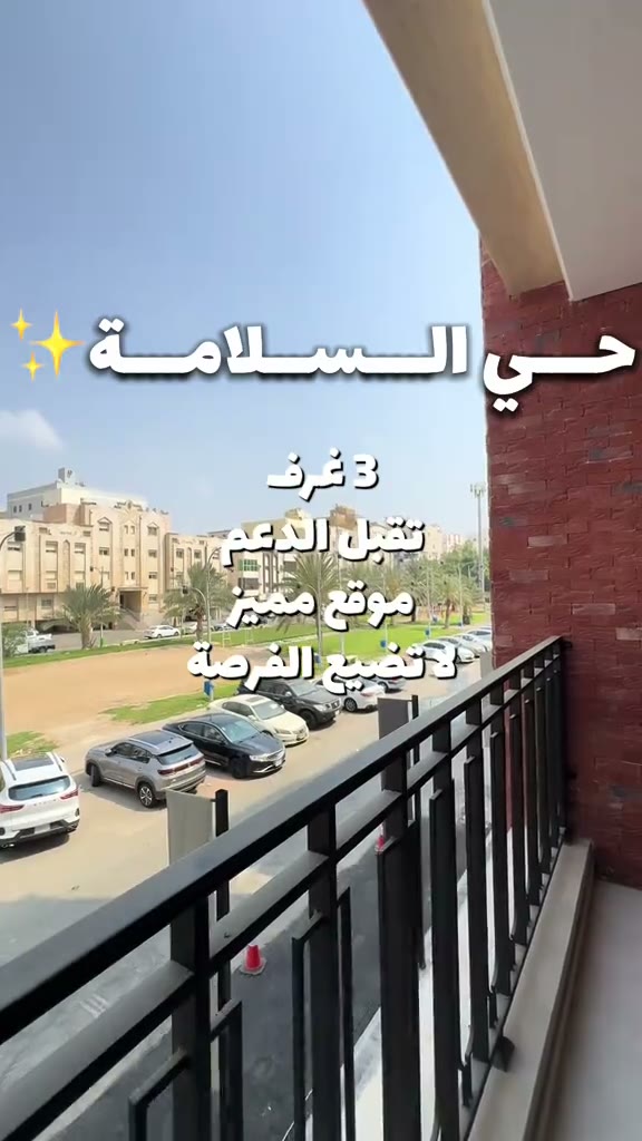  الفيديوهات